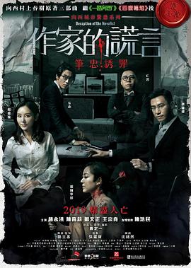 国产精品自在拍在线播放